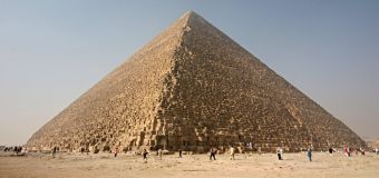 ¿La pirámide inclinada de Giza?